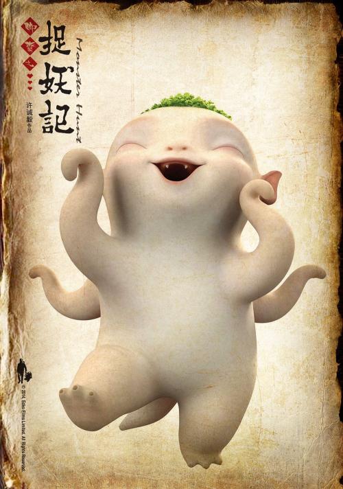 阿尔伯塔大学本科offer